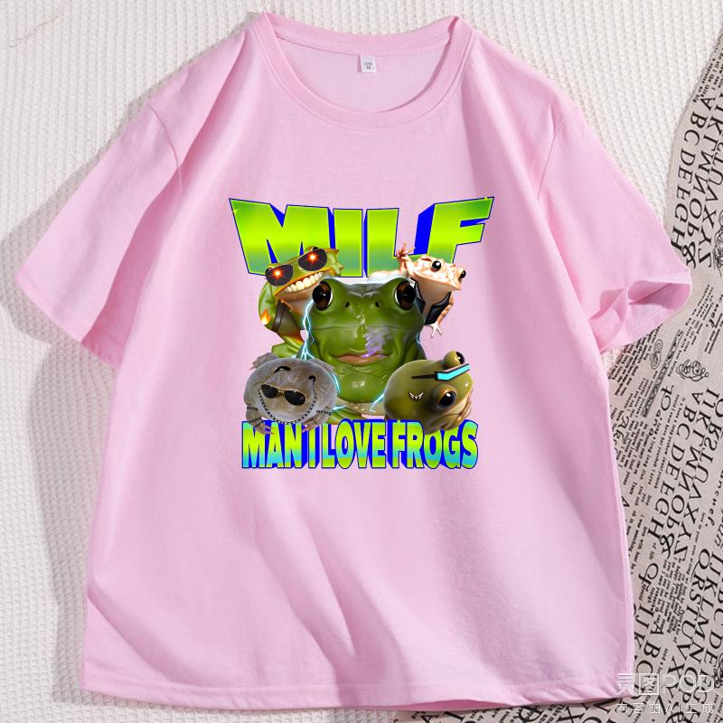 MILF Man I Love Frogs TShirt Funny Frog Meme T Shirt Retro Graphic Tee Y2K Frog Lover Gift Loose Short Sleeve Male Clothing