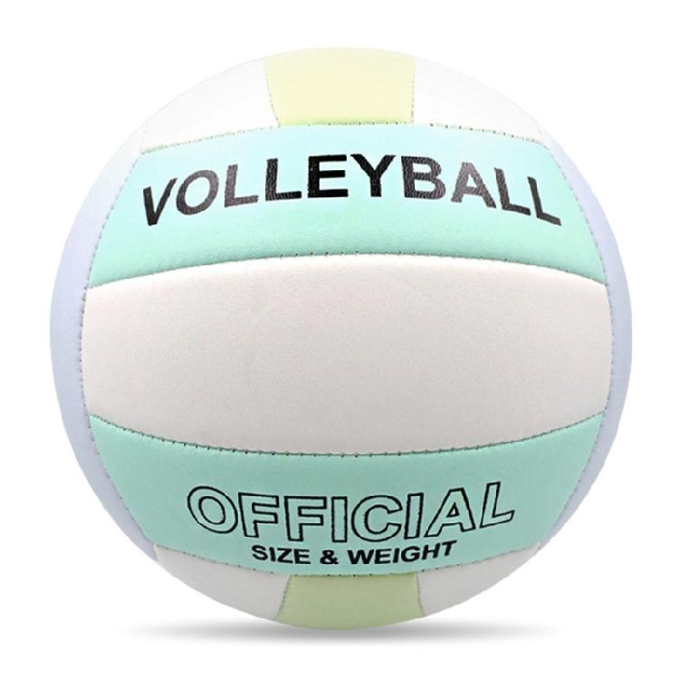 Soft Sand Volleyballs Beach Plays Game Practice Volleyballs Sports PU Ball