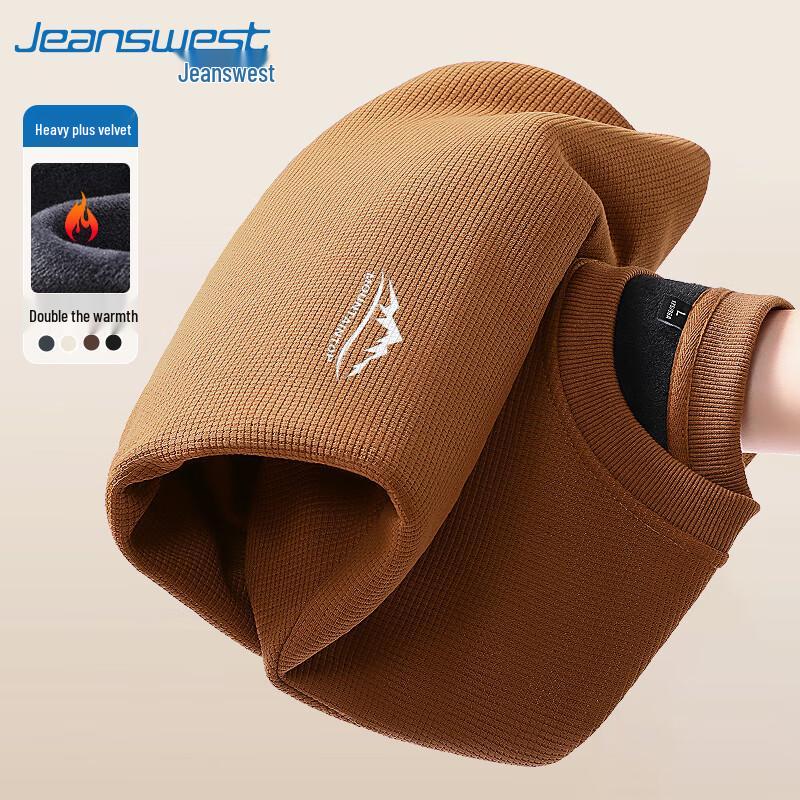 Sudadera de punto gofrado para hombre de Jeanswest con forro polar