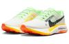 Nike Ultrafly Trail Summit White Vapor Green Laser Orange Black Damen DZ0489-102