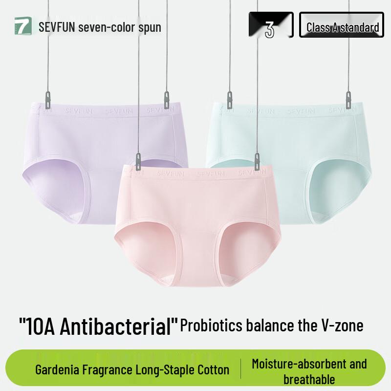 

Qisefang Women s A-Grade Cotton Antibacterial Briefs with Gardenia Scent XL