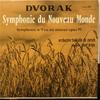LP Record ANTONN DVOK  TONHALLEORCHESTER  Symphony of the New World Symphony M2224 Guilde Internat 1962 France Classical Used