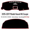 Haval H6 Coupe Dashboard Sunshade Pad - Interior Sun Protection Mat