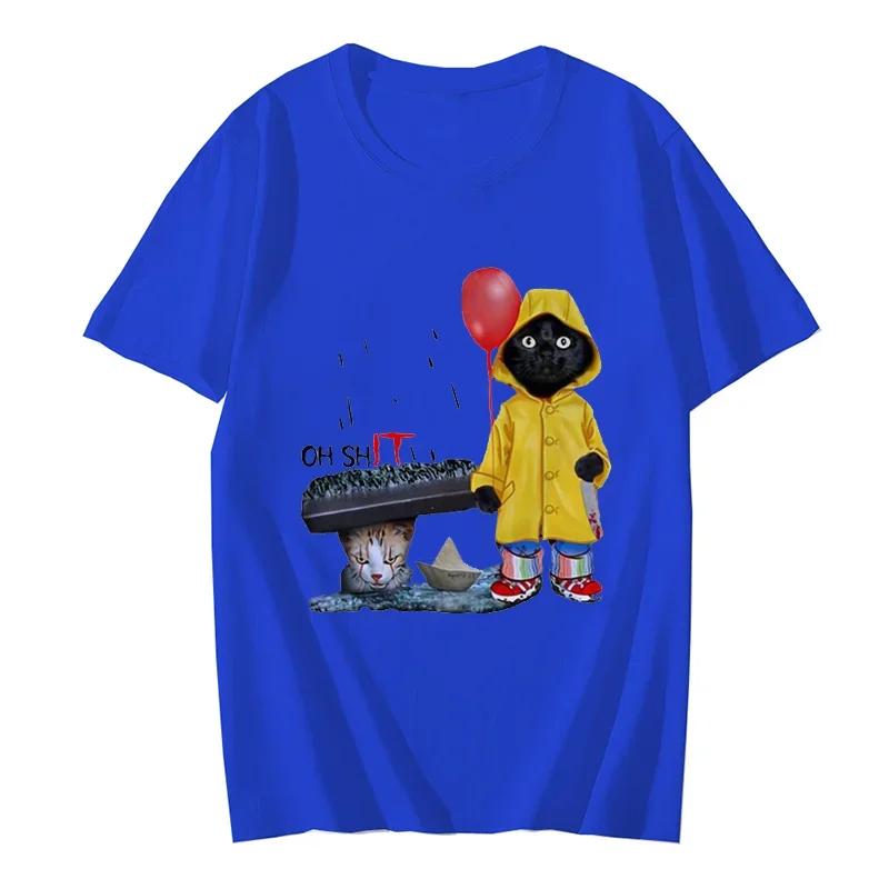 Men's Brand T-shirts Tops Funny Black Cat Tshirts Graphic T Shirts Harajuku Streetwear Hip Hop T Shirt Clothing Horror Cat Tees T-Shirts Men’s
