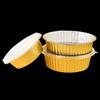 Disposable Gold Aluminum Foil Food Containers