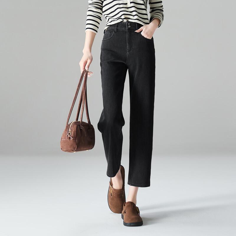 SOFSIL Women's Retro Black High-Waist Slit-Hem Straight Jeans