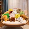Smiling Series Keychain Plush Vegetable Toy, Cute Fruit Bag Charm Plush Toy Keyring, Soft and Cuddly Little Gift