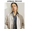 UR Women's Casual Multi-Pocket Denim Jacket