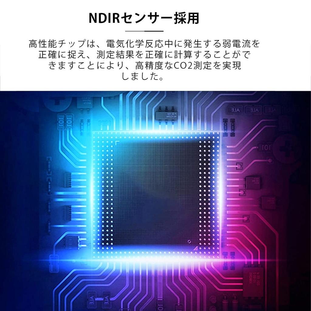 Kohlendioxid NDIR CO2 CO2 CO2 Konzentration PPM Messung USB Japanische Bedienungsanleitung enthalten Messgerät, Methode, Sensor, 3000mAh,
