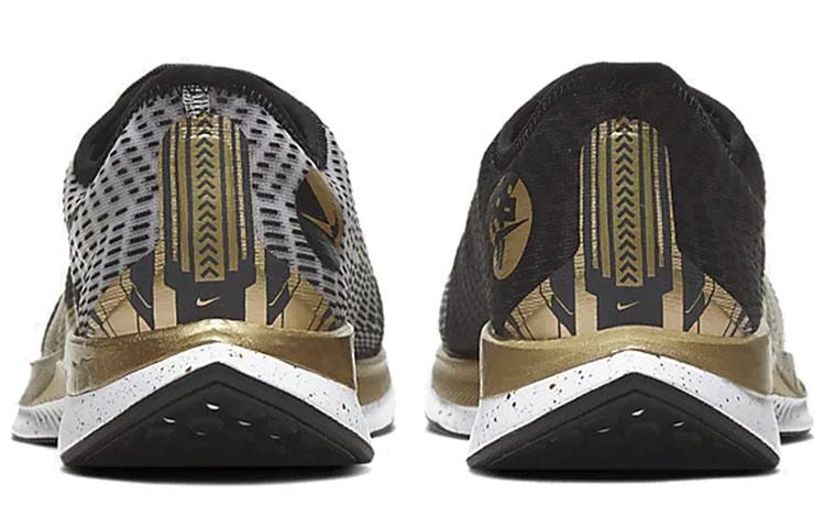 Nike Zoom Pegasus Turbo 2 'Shanghai City Nero Metallico Oro' CQ4811-171