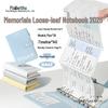 2025 Schema Accordeon Planner & Journal Set