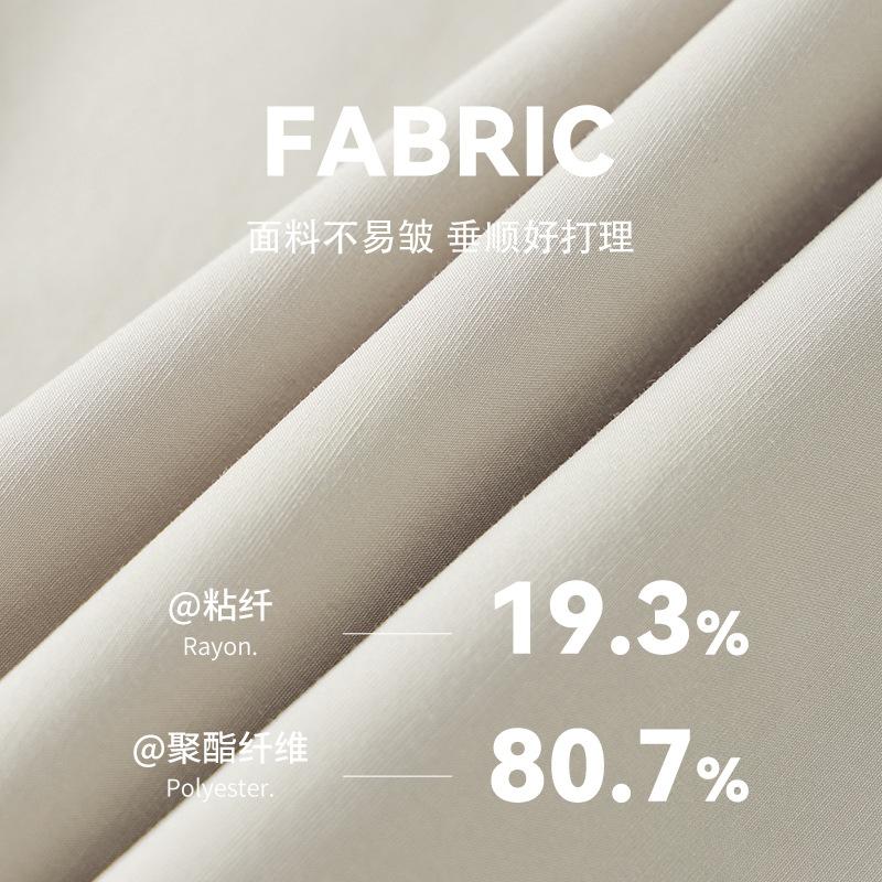 ] New autumn non-ironing stand-up collar simple silhouette trench coat women's drawstring waist thin high-end coat