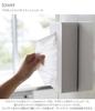 Yamazaki Magnetic Compact Tissue Case, White [Compatible with Soft Pack Tissues Measuring Approximately 10.5cm W X 4.5cm D X 20.5cm H], Tower,