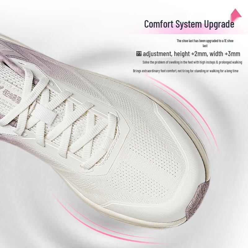 Anta Shenxing 12 Women's Running Shoes