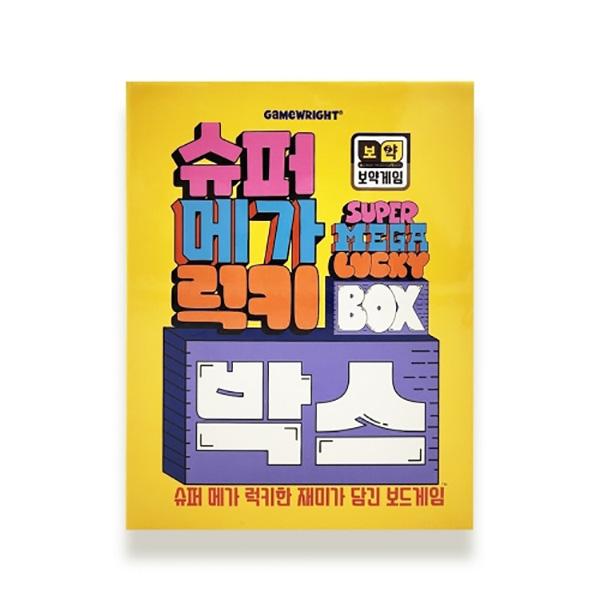 

Корейская настольная игра Super Mega Lucky Box
