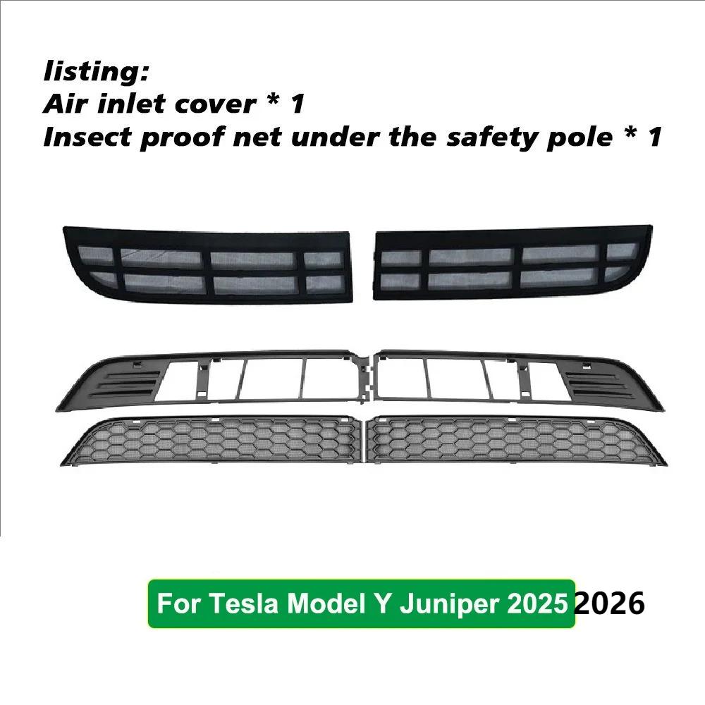 Pour Tesla Model Y Juniper 2025 2026 Grille d'aération intérieure Pare-chocs avant inférieur Filet anti-insectes YL Mesh Entrée d'air Cache anti-poussière