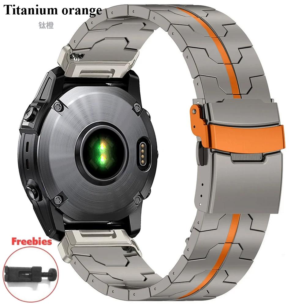 

Быстросъемный титановый ремешок 22 мм 26 мм для часов Garmin Fenix E 8 AMOLED 7X 7 Pro 6X 6, браслет для Garmin Instinct 3 45 мм QuickFit 22mm