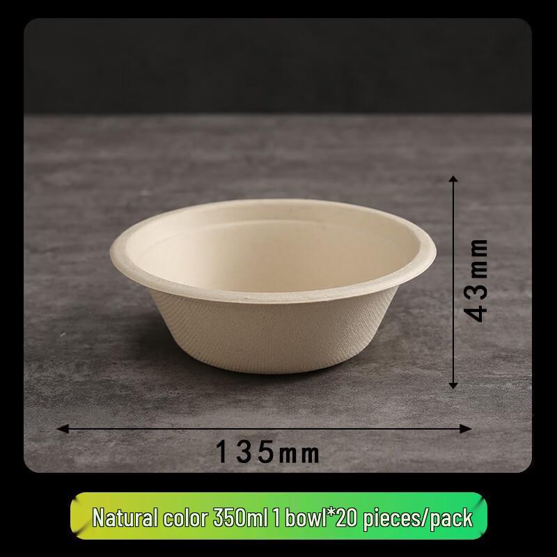 Disposable Biodegradable Paper Bowls