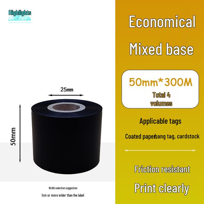 Hybrid Wax-Based Carbon Ribbon Roll for Printer Label Paper, Full Resin 80mm x 60m