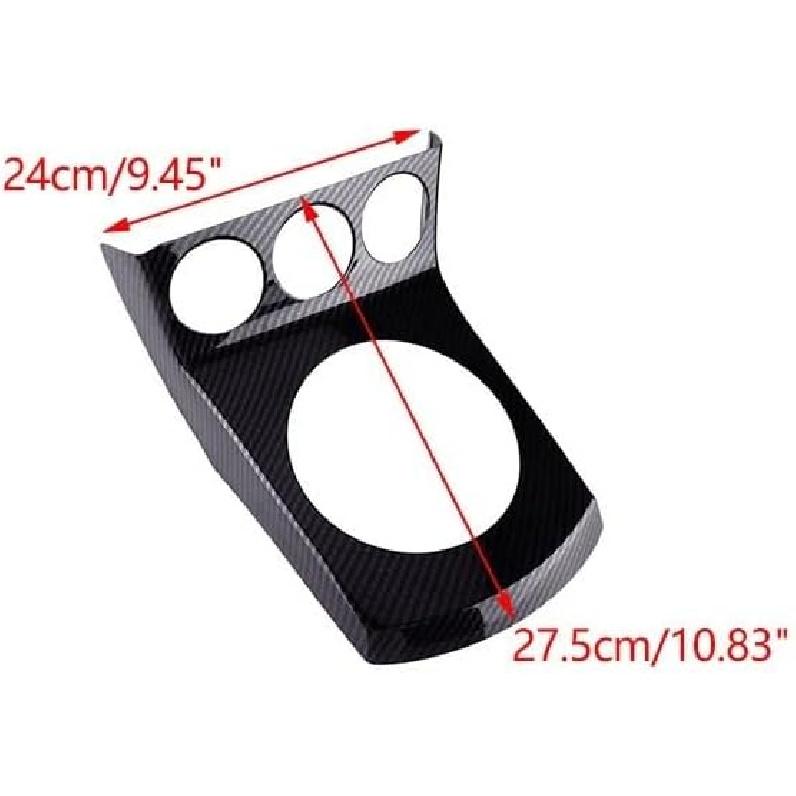 

BERS [Replacement] Carbon Fiber Style Auto Trans Gear Shift Box Panel Cover Trim Fit for Nissan 350Z Z33 2003 2004 2005 Left Hand Drive ABS