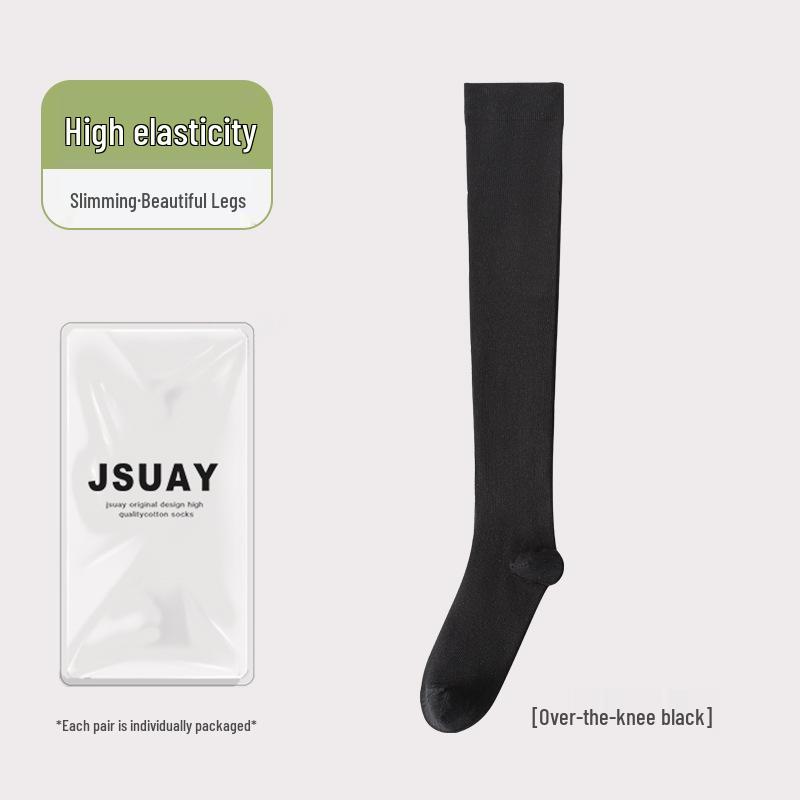 Women's Mid-Calf Socks - Autumn/Winter, Versatile Solid Color, Slimming Over-the-Knee, Anti-Pilling