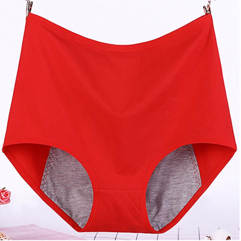 

Big Red 3313 High-Waist Leakproof Period Pants for Teens - Women s Plus Size Underwear XL 80-105 lbs