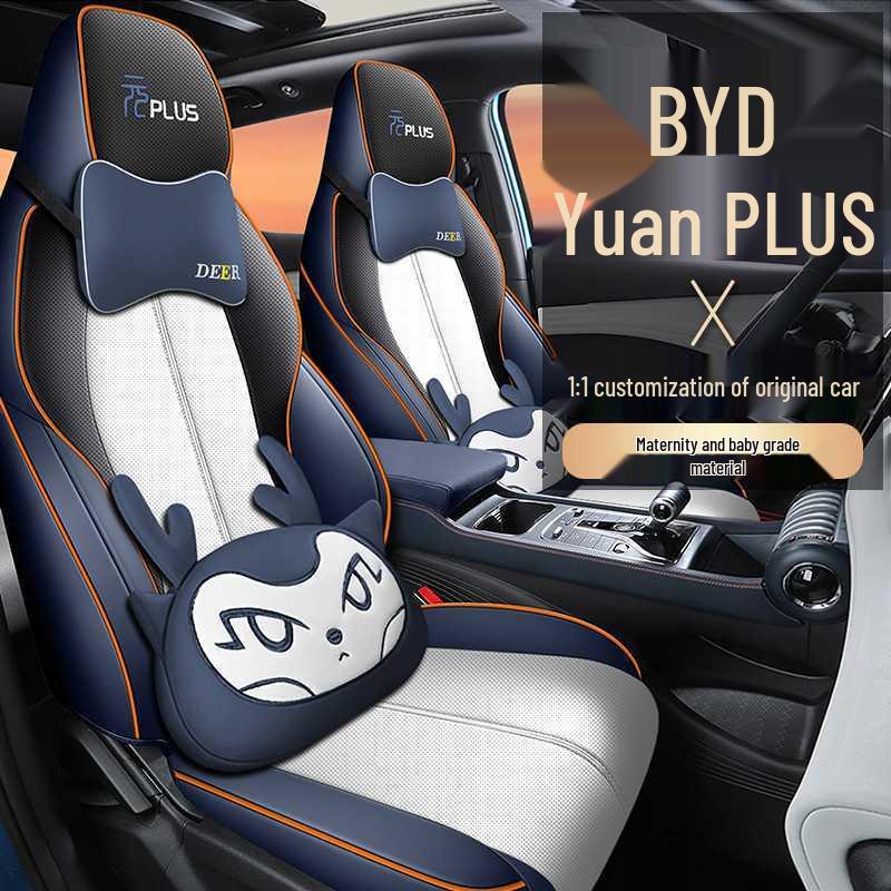 2024 BYD Yuan Plus Honor Model Cartoon Car Seat Cover, Full Surround, All-Season Cushion.
