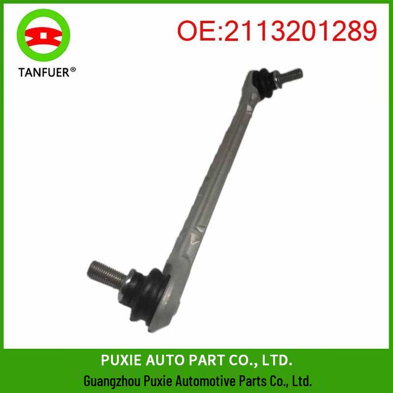 Front Left Stabilizer/Sway Bar Link Rod for Mercedes-Benz C218 W212 S212 (Part No: 2113201289)