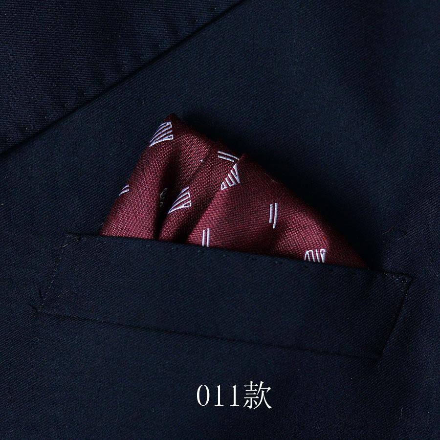 Men'S Suit Pocket Towel Handkerchief, Banquet Business Dress Pocket Small Square Scarf Chest Towel Men'S Accessories