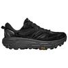 HOKA Mafate Speed 2 XLIM Must Unisex Tossud 1181770-BCKCH