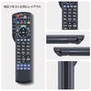 TV Remote Control N2QAYB000628 N2QAYB001152 for Panasonic Viera Remote Control CATV Remote Control Panasonic TV Remote Control TZ-BDT920J TZ-BDT920F T