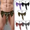 [brisand] Elephant Bulge Pouch Mens Elastic T Back Lingerie Thong Erotic Underwear Sexy