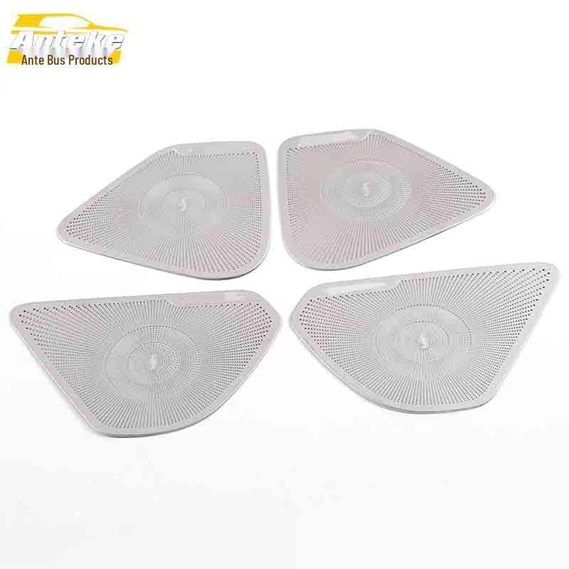Tianyi C5 Stainless Steel Car Speaker Cover & Decorative Panel