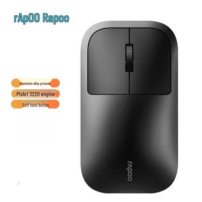 Souris sans fil Rapoo M700 Silencieuse Multi-Mode