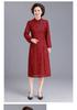 Elegant Spring Mother-in-law Wedding Qipao Dress - Formal Wear & Daily Skirt