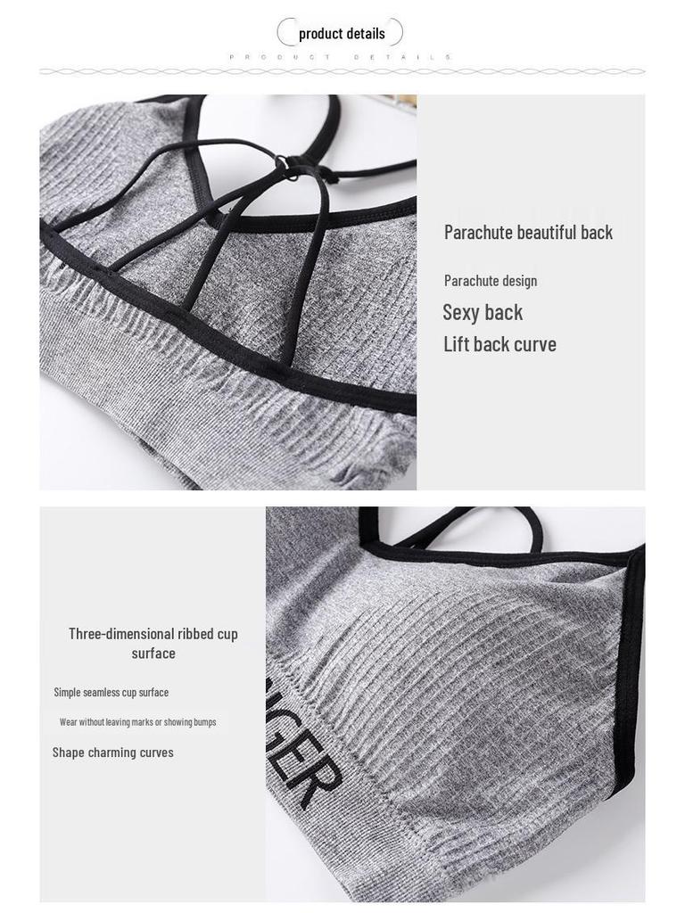 Seamless Women's Underwear Set: Beautiful Back Bra and Vest