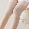 Women's Summer Over-the-Knee Anti-Snag Hosiery