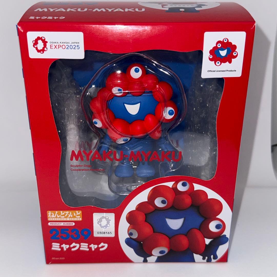 [USED] Nendoroid Myakumyaku EXPO venue exclusive bonus pedestal included