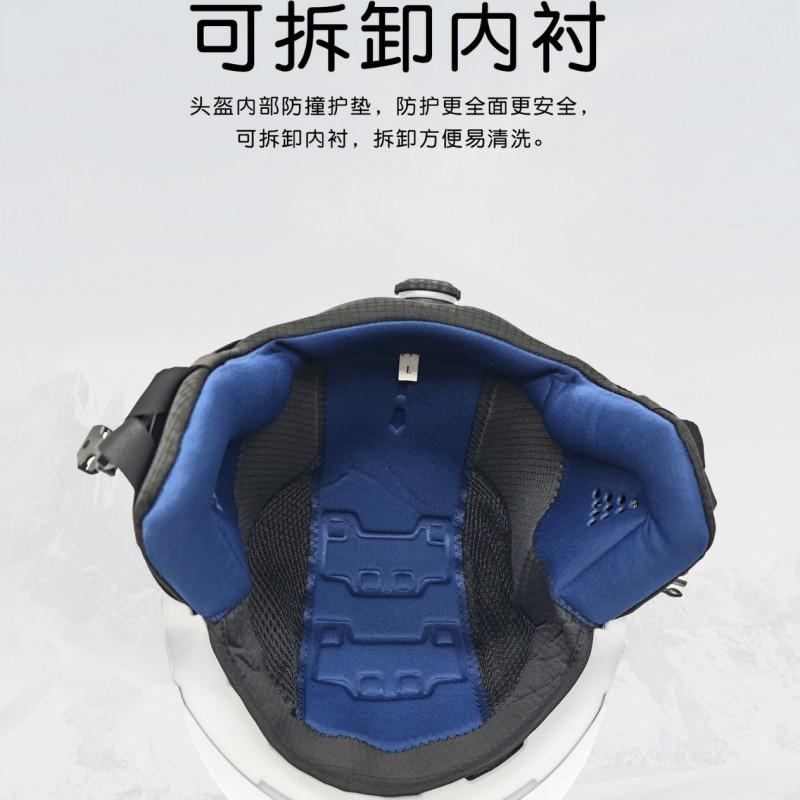 Adult Ski Helmet Snowboarding Alpine Skiing One-Piece Molded Adjustable Fit Windproof Warm ABSPCEPS