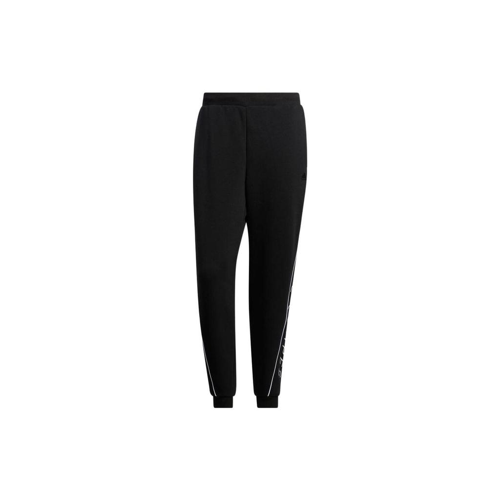 Adidas Essential Letter Print Joggers Men Bottoms Black HM2682