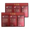 Anytime Red Ginseng Film 6-Year-Old Red Ginseng Concentrate Ginsenoside 2 Boxes 4mg