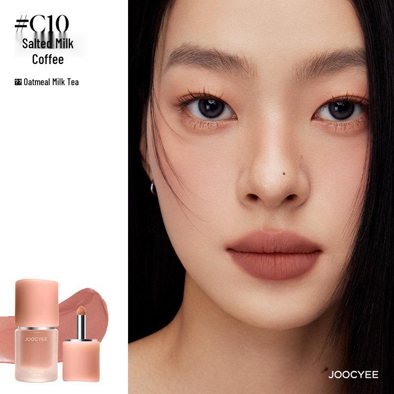 Joocyee Dual-Use Velvet Mist: Lip & Cheek Multi-Cream in Shade C06