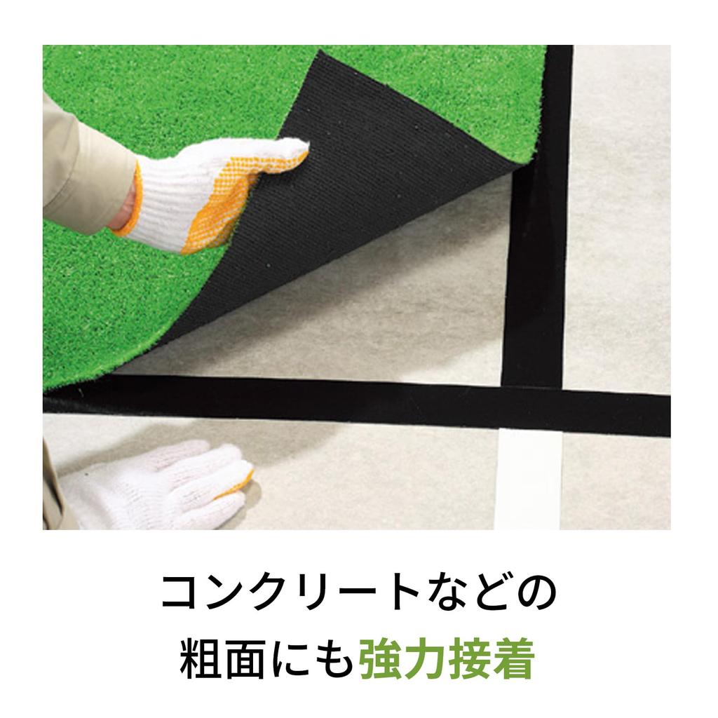 Nitoms PROSELF J0120 Artificial Grass Fixing Double-Sided Tape KZ-5 Tin Repair Width 1.2 inches