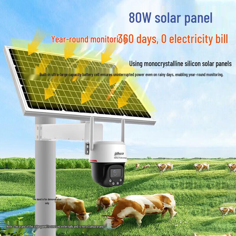 

Dahua 3MP 4G Solar PTZ Security Camera