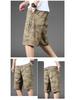 Men's Plus Size Casual Camouflage 7-Point Jodhpurs Shorts