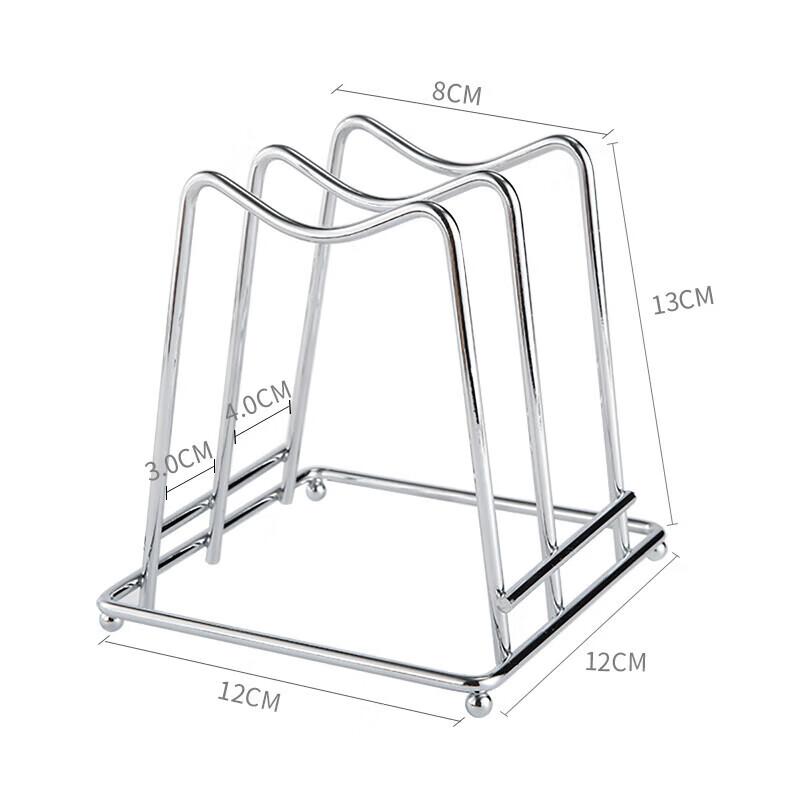 MAXCOOK Cutting Board Rack, Pot Lid Holder, Draining Rack, Storage Shelf, Thickened And Reinforced, Strong Load-Bearing Capacity, MCZB-094