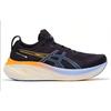 New Asics Gel Nimbus 26 Lite Show 'Black' 1011B921-001