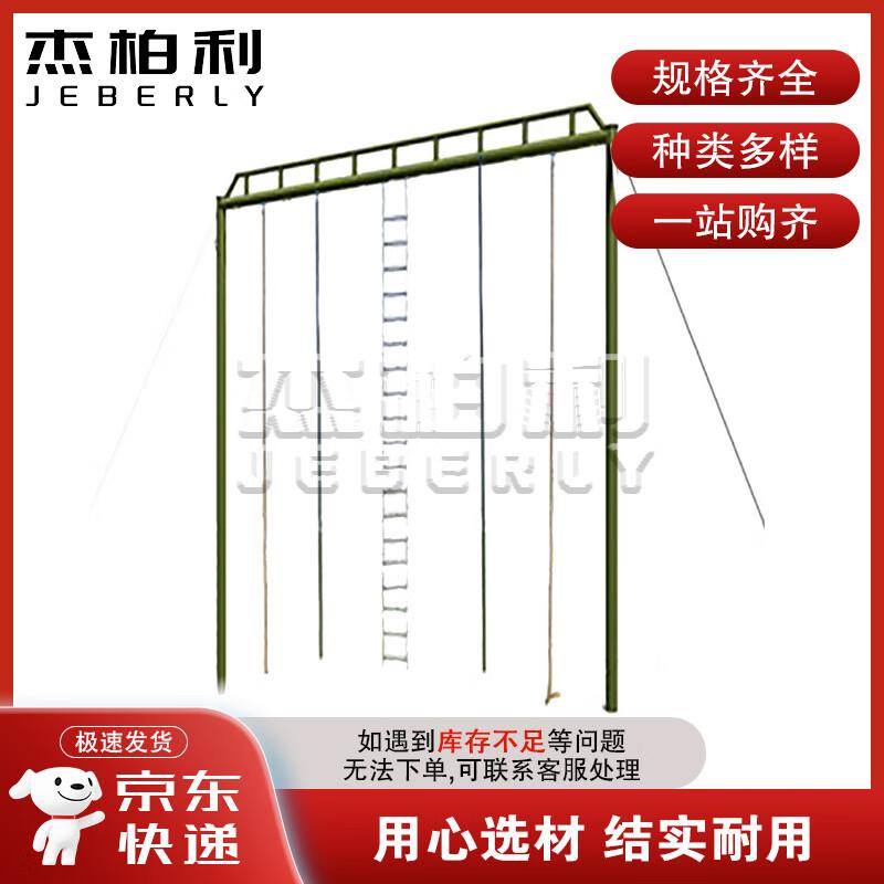 Jieboly Physical Fitness Training & Assessment Equipment