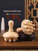 Oak Wooden Meridian Massage Brush - Full Body Muscle Soothing & Activation Tool