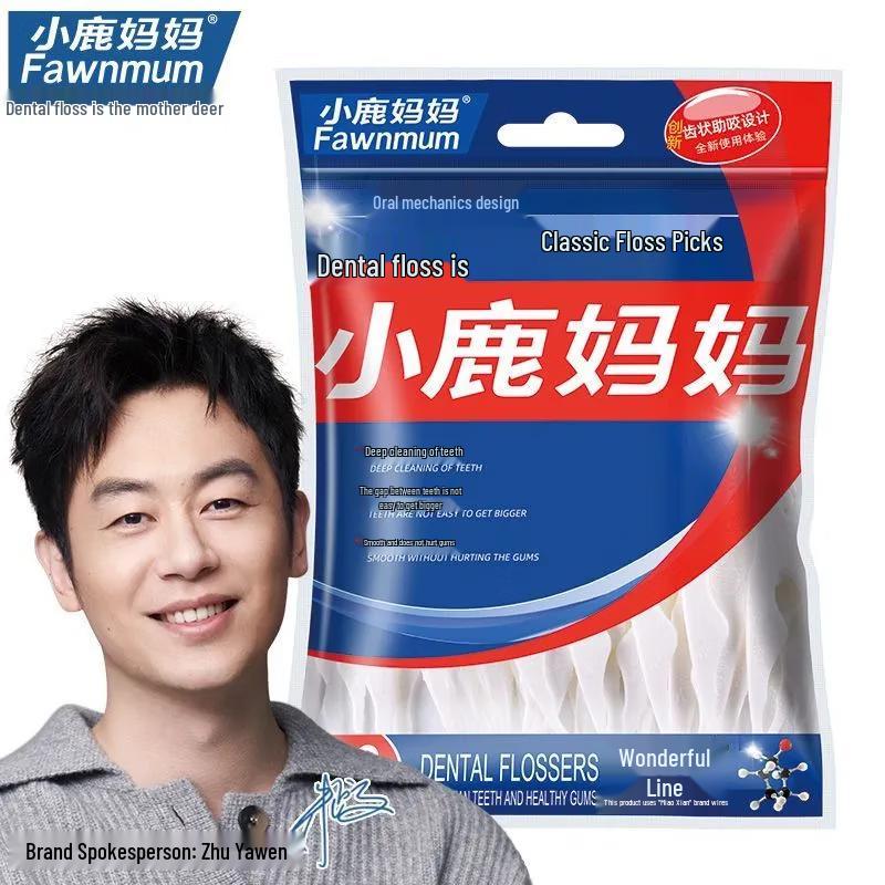 Xiaolu Mama Dental Floss Sticks